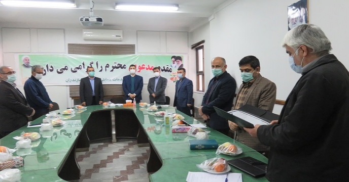 news_tab/takrim-va-moarefeh9.jpg