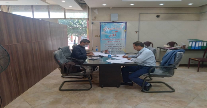 بازدید از کارگزاری