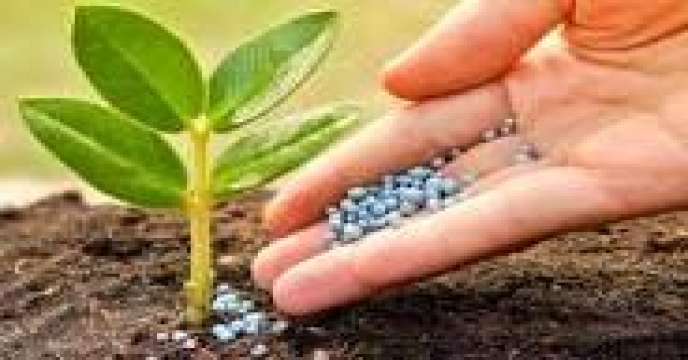 تأمین و توزیع انواع کود های شیمیایی توسط کلیه کارگزاران تحت پوشش درچهار ماهه سال 1402 استان مرکزی	