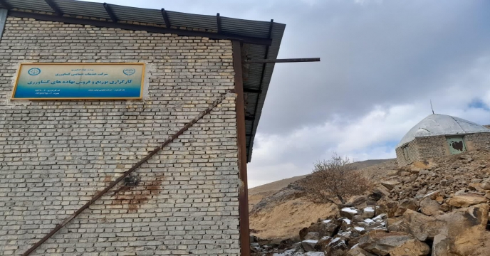 بازدید کارشناس محترم واحد توزیع ، حمل ، نگهداری ستاد از کارگزاریهای کود استان مرکزی 