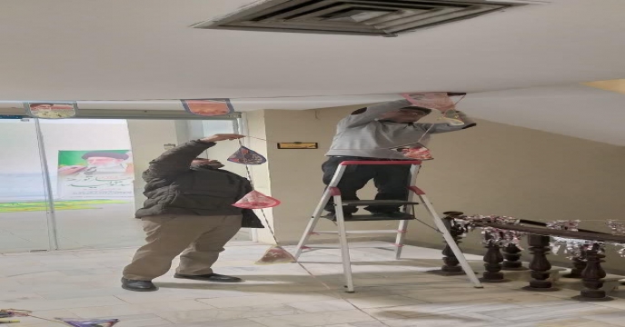 تزیین و آذین بندی شرکت خدمات حماتیی کشاورزی استان مرکزی 	