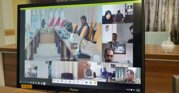 وبینارآموزشی سراسری الگوی کشت و تخصیص کود – اردیبهشت 1402