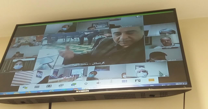 جلسه وبینارآموزشی سراسری مسئولین امور اداری