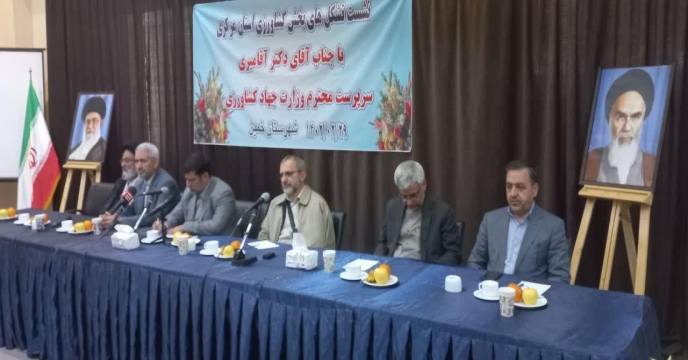 29 اردیبهشت 1402 سفر سرپرست وزارت جهاد کشاورزی به استان مرکزی