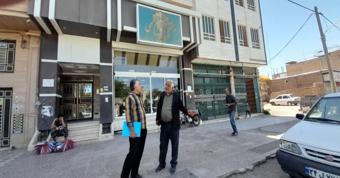 تعیین وضعیت ضمانت نامه قرارداد و اسناد تضامین با کارگزاران استان مرکزی 
