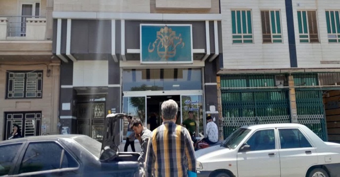تعیین وضعیت ضمانت نامه قرارداد و اسناد تضامین با کارگزاران استان مرکزی 