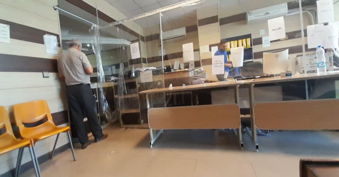 تعیین وضعیت ضمانت نامه قرارداد و اسناد تضامین با کارگزاران استان مرکزی 