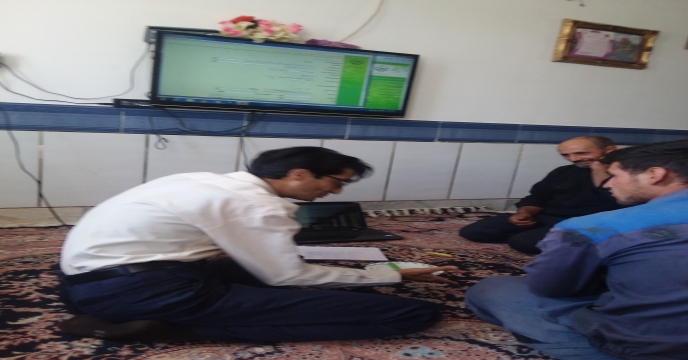 آموزش به کارگزاران 