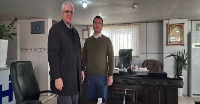 نمایندگی نیوهلند