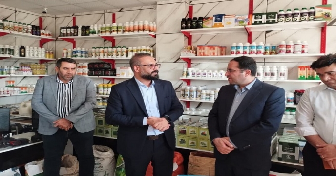 شرکت خدمات حمایتی کشاورزی استان زنجان 