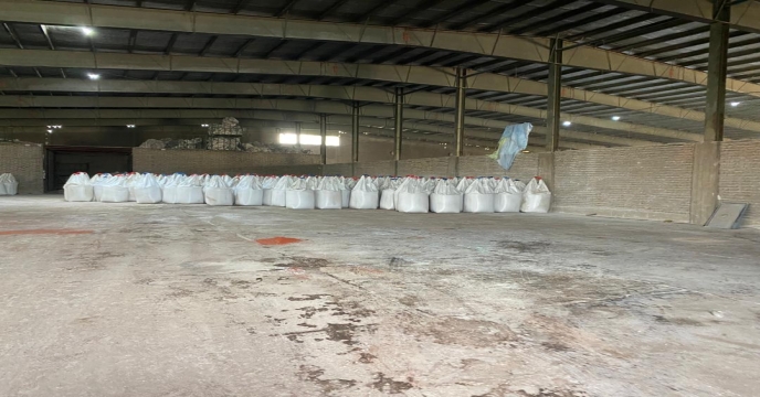 انبار سازمانی3