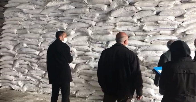 شرکت خدمات حمایتی کشاورزی استان زنجان
