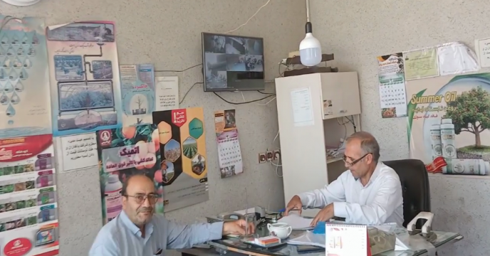 بناب