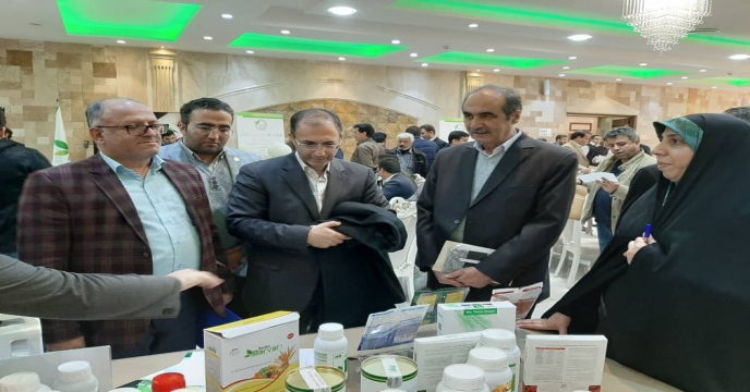 همایش