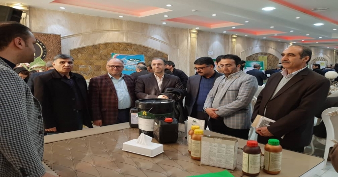همایش سبد کودی