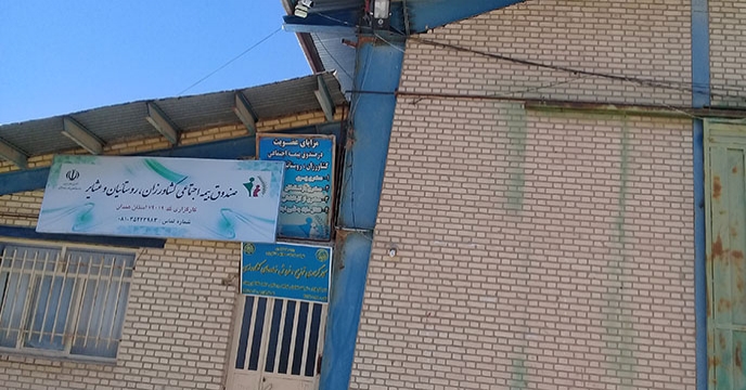 پایش توزیع کود شیمیایی