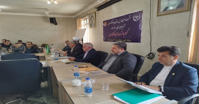 برگزاری نشست خبری به مناسبت گرامیداشت هفته جهادکشاورزی