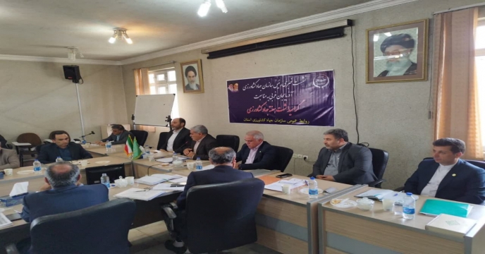 برگزاری نشست خبری به مناسبت گرامیداشت هفته جهادکشاورزی