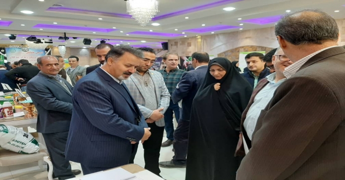 همایش
