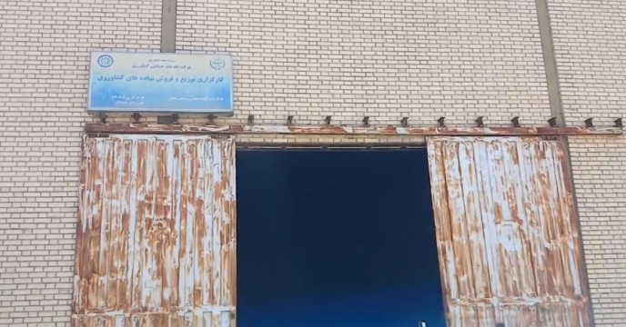 ملکان