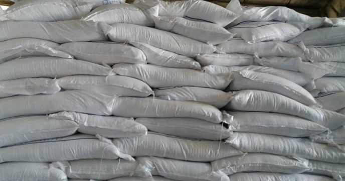 شرکت خدمات حمایتی کشاورزی استان زنجان