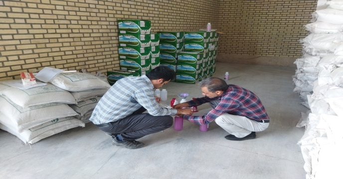 نمونه برداری از 156 لیتر سم تبوکونازول در استان خراسان جنوبی