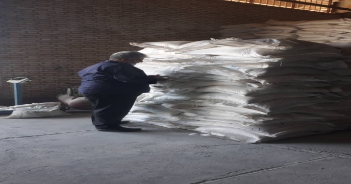 نمونه برداری از سولفات پتاسیم پودری پتروشیمی ارومیه