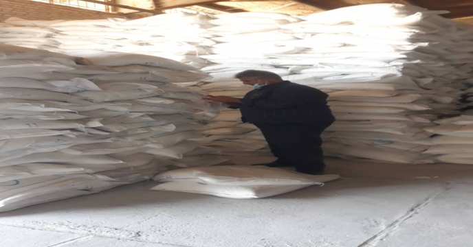 نمونه برداری از سولفات پتاسیم پودری پتروشیمی ارومیه