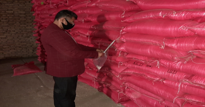 نمونه برداری از نیترات امونیوم سولفات