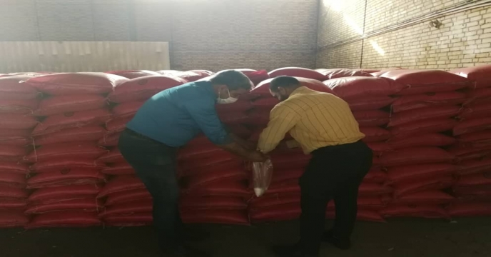 نمونه برداری از کود نیترات آمونیوم