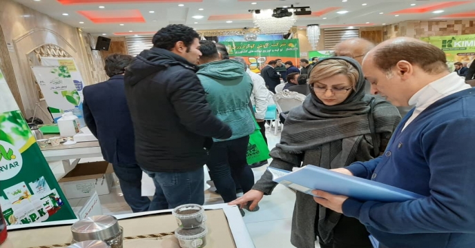 همایش