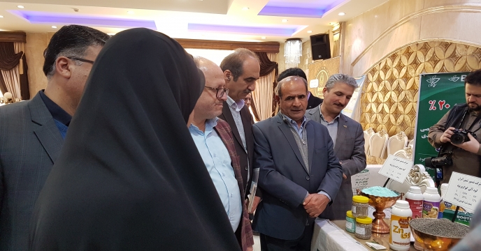 همایش ترویجی