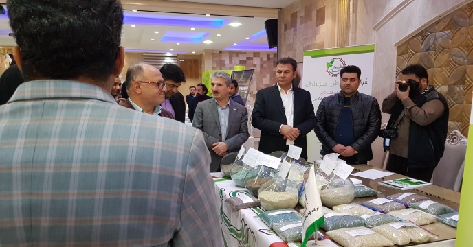 همایش ترویجی آشنایی با سبد کودی
