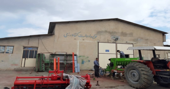 بازدید1