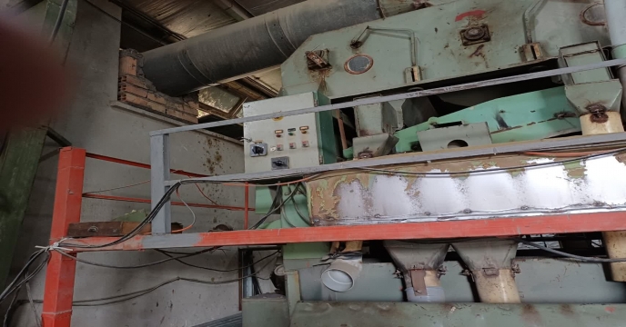 پایان بوجاری 1