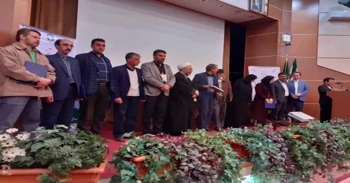 خام ورزی حفاظتی