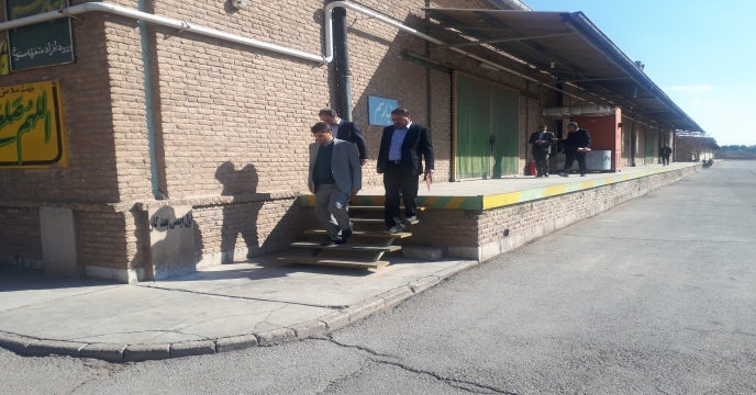کیسه