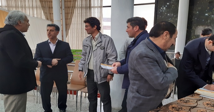 شرکت خدمات حمایتی کشاورزی