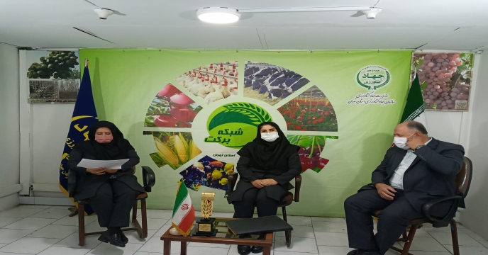 آموزش صدور حواله الکترونیکی کود از شبکه برکت