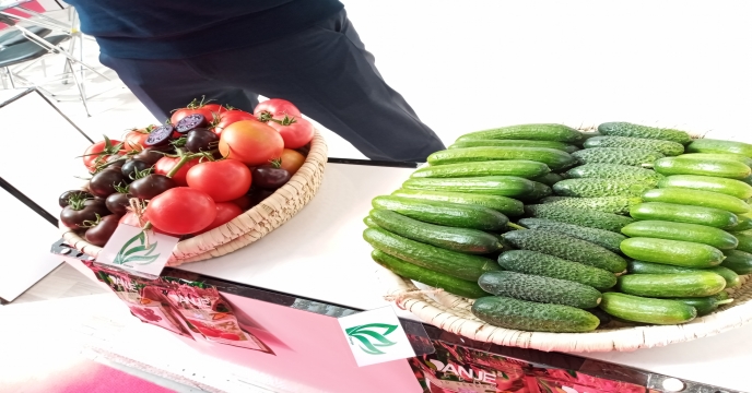 چهارمین نمایشگاه بین المللی باغبانی ، گلخانه و ... آیفارم