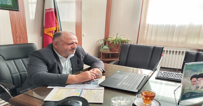 وبینار سراسری مدیران شرکت خدمات حمایتی کشاورزی