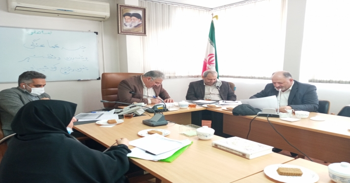 جلسه ستاد تغذیه گیاهی استان