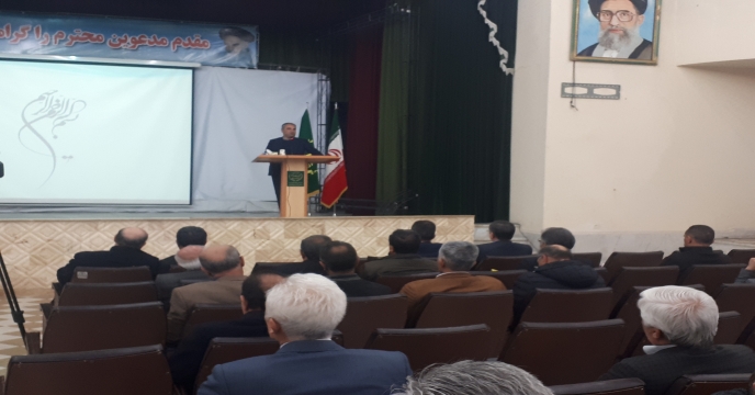 برگزاری همایش علمی طرح تغذیه کاربردی باغات استان آذربایجان غربی 