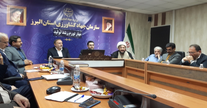 بازدید مشاور محترم وزیر و رئیس سازمان حراست از استان البرز