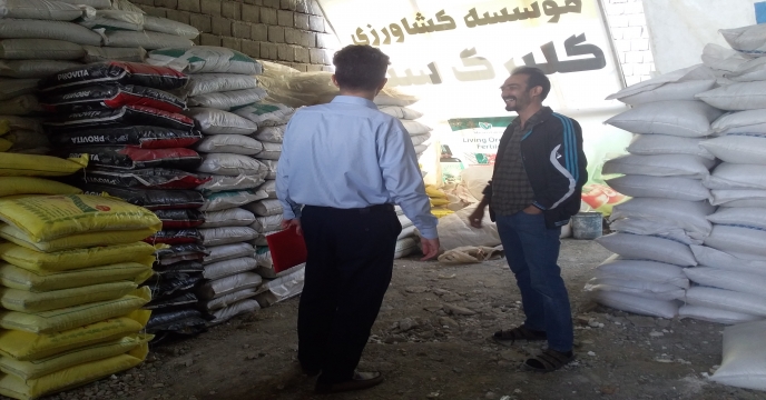 بازدید و پایش از انبار کارگزاران شهرستان ارومیه، استان آذربایجان غربی