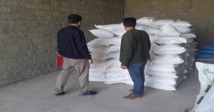 بازدید کارشناسان پایش مواد کودی از انبار کارگزاران بوکان