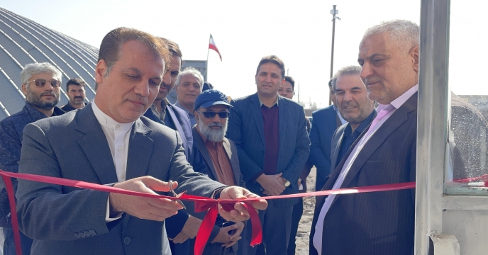 افتتاح باسکول 01