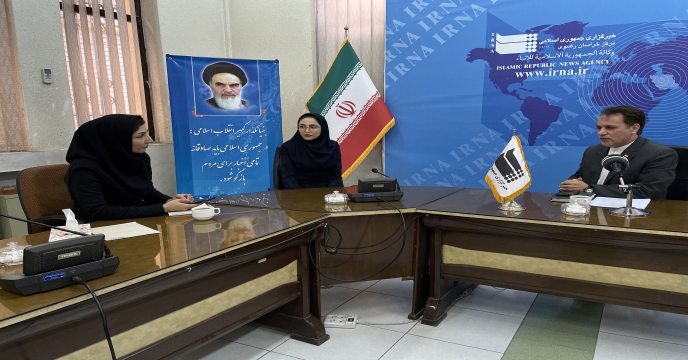 ایرنا 01