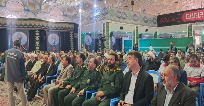 عکس مراسم