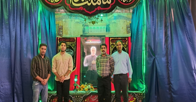 عکس مراسم